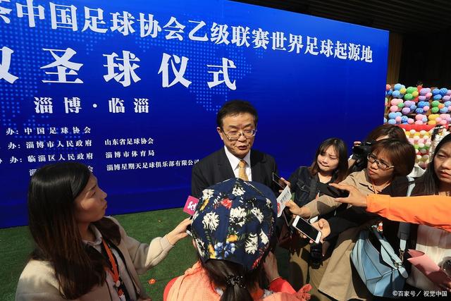 曼城涉嫌违反财务规定，阿森纳球迷引发关注
